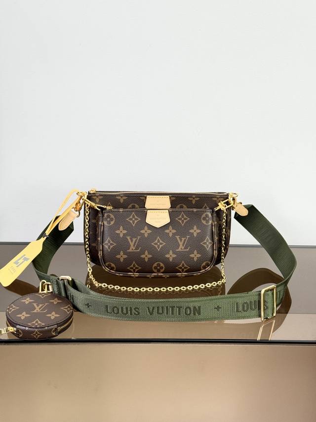 特级原厂 Multi Pochette Accessoires手袋 型号: M44813 老花绿 动态芯片版 材料: A级全钢五金 进口原厂面料 尺寸: 241