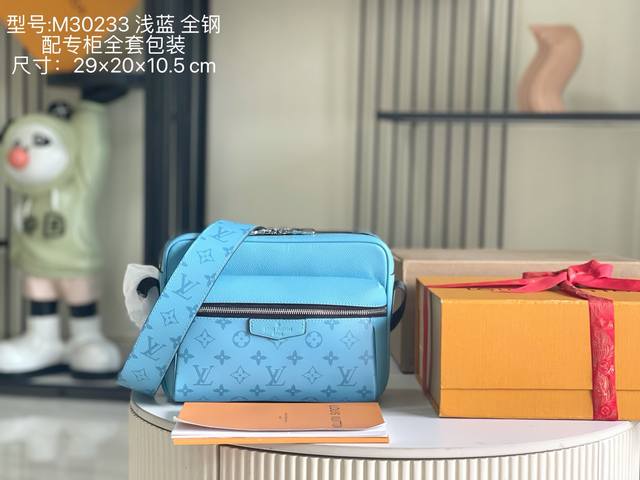 163 芯片 特级配全套包装 特级全钢五金 原厂皮 M30749 浅蓝色 皮料是意大利A级皮料是在于品质、五金、面料、手工、油边、A级出品、图片跟产品一致丶配全