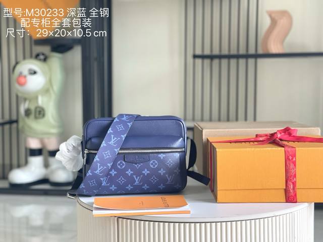 163 芯片 特级配全套包装 特级全钢五金 原厂皮 M30242 深蓝 皮料是意大利A级皮料是在于品质、五金、面料、手工、油边、A级出品、图片跟产品一致丶配全套