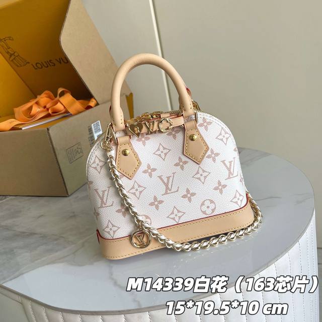 163C01 芯片版 内部价P 款号： M14339白色 原单加强版 独家实拍背景图 Lv&I系列推出了这款可定制的套件，以独家迷你尺寸的标志性Alma为特色。
