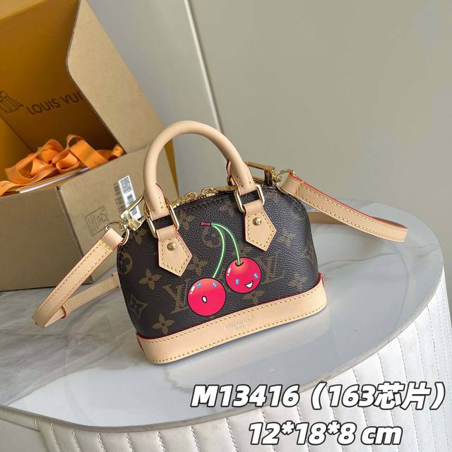 163C01 芯片版 内部价P 款号： M13416樱桃 原单加强版 独家实拍背景图 樱桃本款 Nano Alma 手袋结合 Monogram 涂层帆布与牛皮革