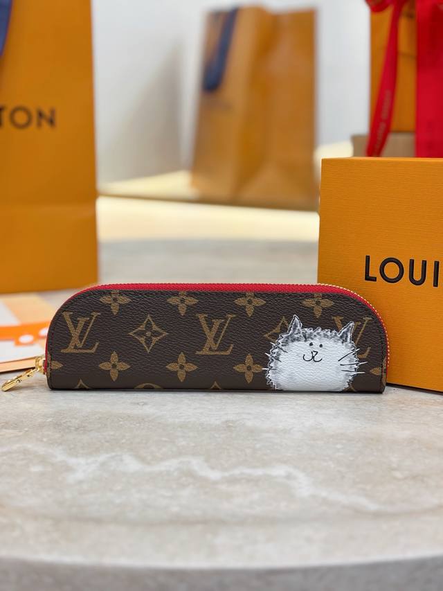 Charlotte 笔袋 Mgi1396 Size:20X7X2Cm