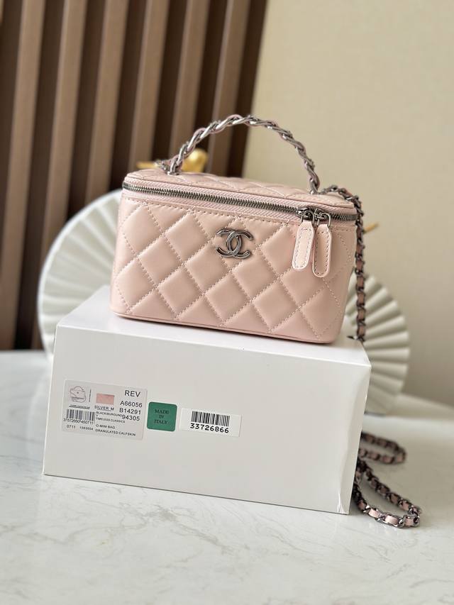 芯片版Ohanel23K 新品辽色水钻手挽长盒子内置小镜子 手提化妆盒子牛皮 编号：66056 粉色 尺寸:17X9.5X8Cm