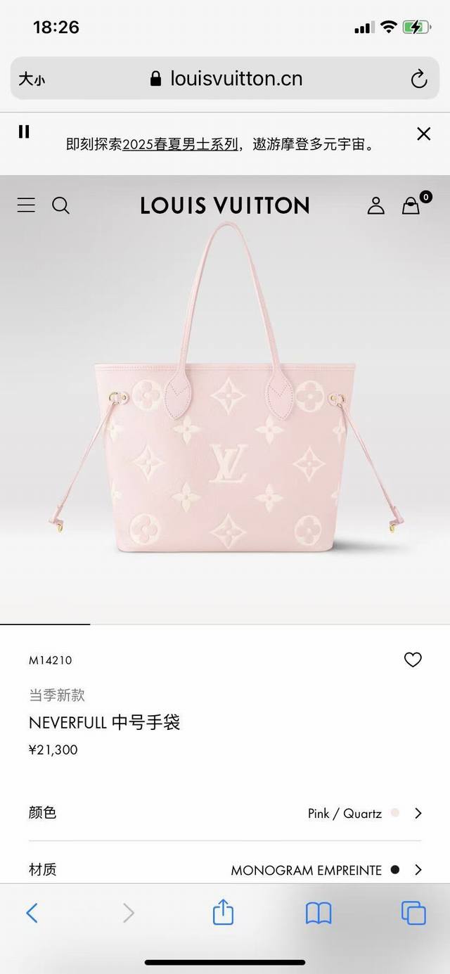 顶级原单 动态芯片163 M14210粉色M47080草莓渐变M47143蓝M46482雾霾蓝M46599枣红 M45685黑色 M45684米白 M45686 顶级原单 动态芯片163 M14210粉色M47080草莓渐变M47143蓝M46482雾霾蓝M46599枣红 M45685黑色 M45684米白 M45686