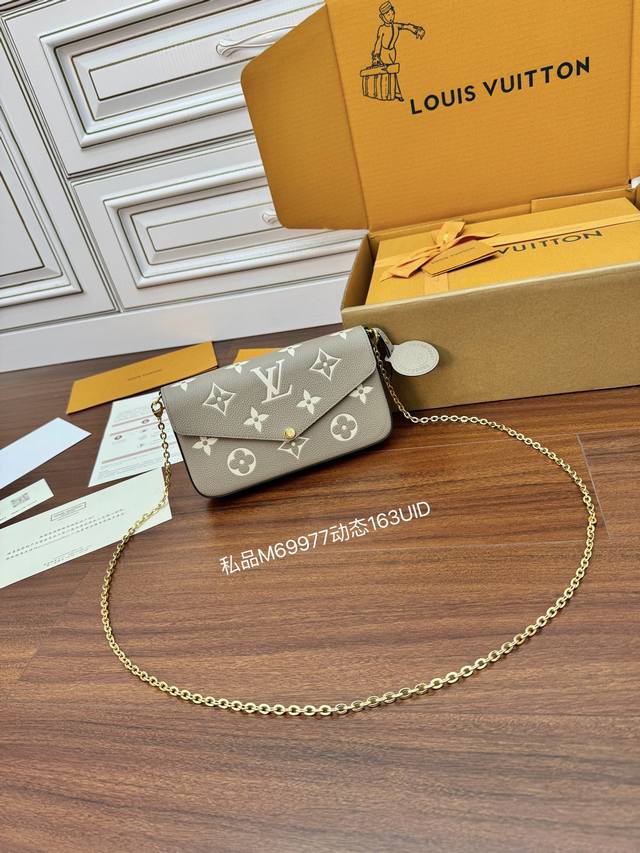 独家163首发型号：M69977私品 163动态Uid 进口菱形面料 品质第九次升级，进口原厂皮．专柜同步，动态电子芯片、礼品袋、保护纸，铜版电子标签、合格证