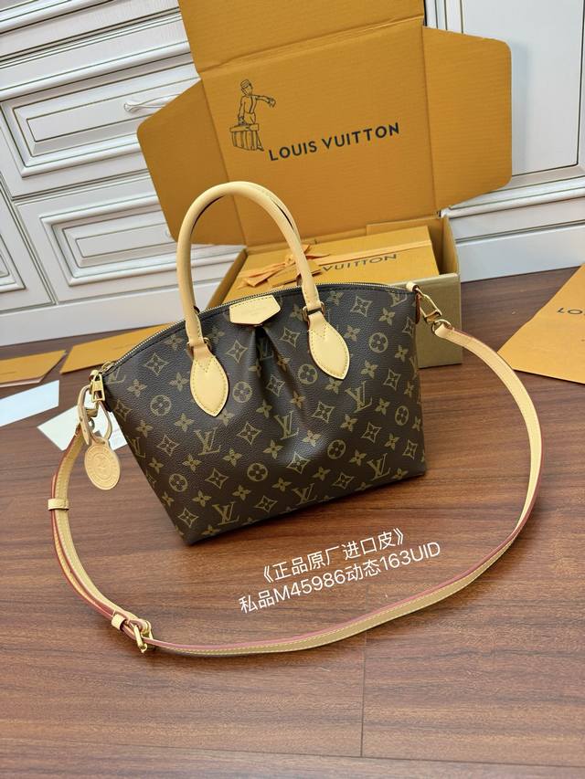 独家 正品原厂进口皮 首发型号:M45986私品 163动态Uid 进口菱形面料 品质和材料第九次再次升级,专柜同步,动态电子芯片、礼品袋、保护纸,铜版电子标签 独家 正品原厂进口皮 首发型号:M45986私品 163动态Uid 进口菱形面料 品质和材料第九次再次升级,专柜同步,动态电子芯片、礼品袋、保护纸,铜版电子标签