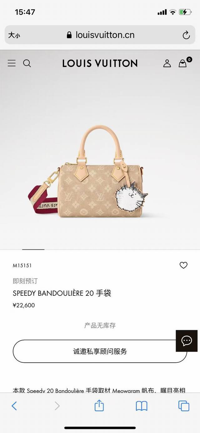 M15151顶级原单，变码芯片163C