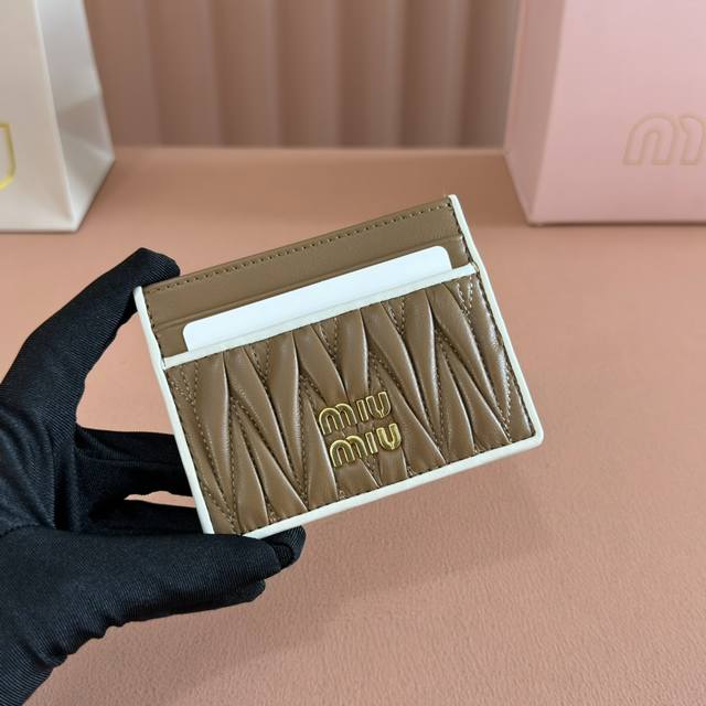 配置专柜全套包装 Mm最新版本 配置专柜全套包装 Mm最新版本