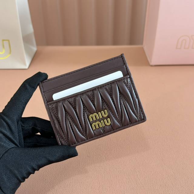 配置专柜全套包装 Mm最新版本