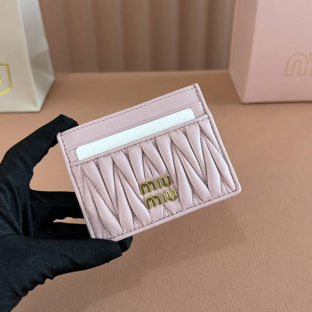 配置专柜全套包装 Mm最新版本