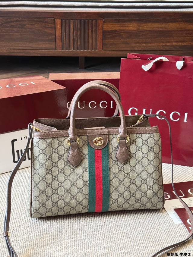 复刻版 牛皮 Gucci Ophidia系列Gg托特包 Gucci Ophidia系列Gg托特包,米色+白色Ggsupreme帆布+燕麦色皮革滚边,金色配件+红 复刻版 牛皮 Gucci Ophidia系列Gg托特包 Gucci Ophidia系列Gg托特包,米色+白色Ggsupreme帆布+燕麦色皮革滚边,金色配件+红