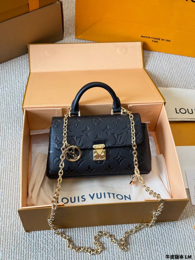 牛皮版本 Lv Madeleine Bb 非常喜欢这种带手柄的包 拎起来很有感觉！ Empreinte 奢华压纹皮革 经典标识S型锁扣设计 Size：25*16