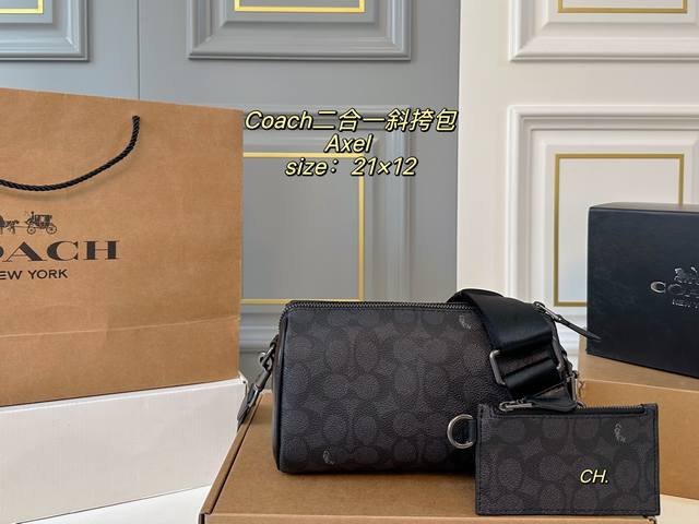 折叠盒 Size：21×12 Coach蔻驰新款Axel新款二合一斜挎包 经典花纹配色，功能性强 自重轻，配小包设计，方便收纳 肩带长度随意调节 对身高友好 低