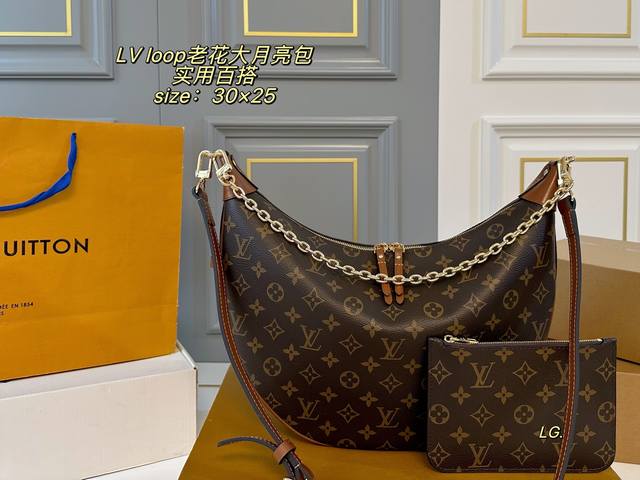 折叠盒 Size：30×25 Lv路易威登新款Loop老花大月亮包 经典老花配黄花 造型特别 大小合适，容量超级大～ 质感超好，颜值与实用兼备