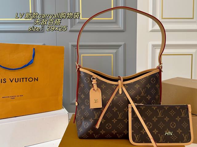 折叠盒飞机盒 Size:29×25 Lv 路易威登新款Carryall购物袋 带有蝴蝶结的腋下包，实用能装～ 子母包设计搭配小手袋，磁扣开合！ 无敌百搭，完全是
