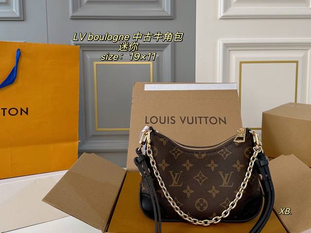 迷你 折叠盒飞机盒 Size：19×11 Lv路易威登Boulogne Mini中古牛角包 经典老花配色，款式百搭！ 包身轻，不显臃肿 两款肩带，背法多样～ 超