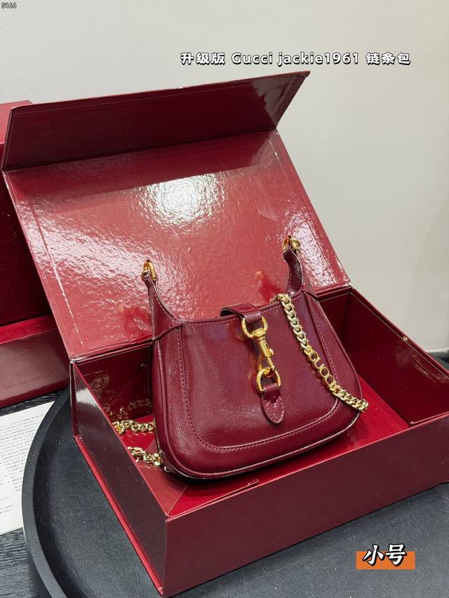 配礼盒 升级版！ Size：19*13Cm Gucci Jackie1961杰克 Mini 24Ss最新款！ 每个配件都尽量还原Zp 3个颜色都很高级 很经典