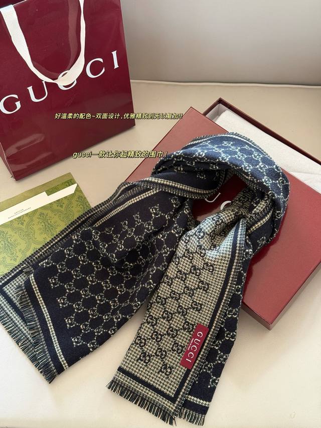羊绒围巾 配盒 Size：48* Cm Gg新款羊绒围巾 好温柔的配色~双面设计，优雅精致到无以复加 黑灰配色男女都可以通用啦~很实用百搭
