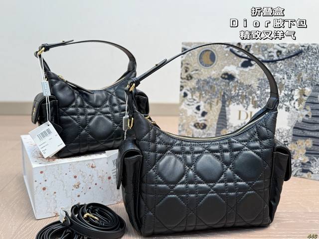 纯羊皮 折叠盒 迪奥Dior新款腋下包 精致又洋气 可腋下可斜挎 容量友好 又相当时髦 新款推荐 真是绝美的一只Vintage 尺寸22 16 16 12