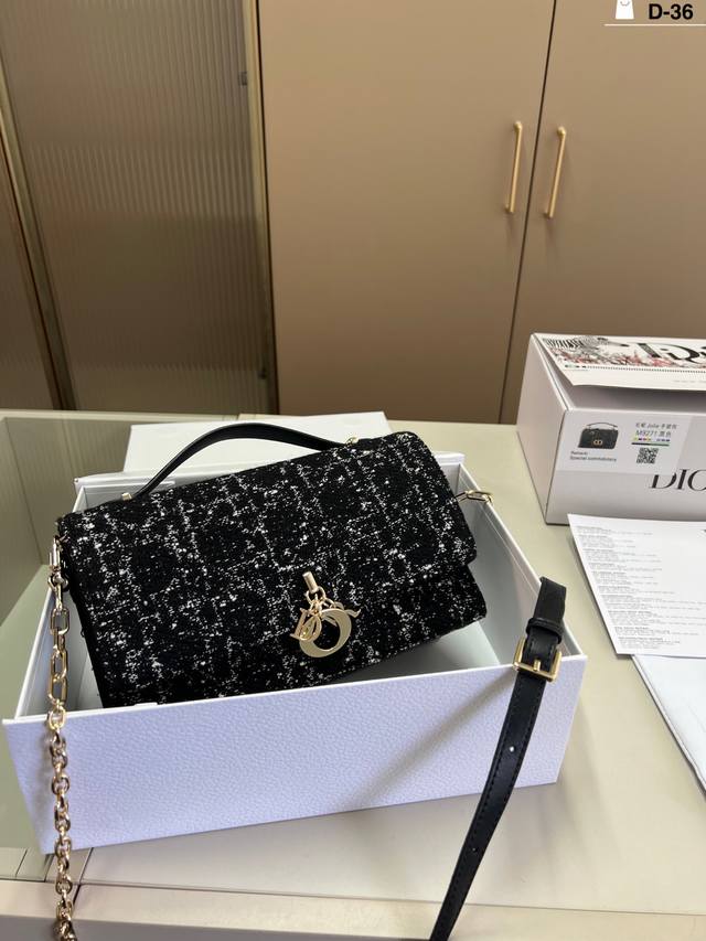 粗花呢戴妃包信封包 独特的艺术气息颜值高 集美必入 D-36尺寸24×13折叠盒飞机盒