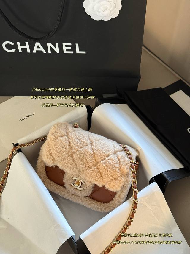 配盒 小号 Size：18*12Cm 24K秋冬大爆发