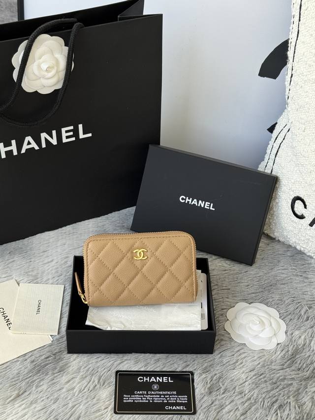 顶级原单 中号 终于到了货了,Chanel 25C 加大款拉链包,内个有拉链 第一吃瓜现场 内里拉鍊加大黑金牛零钱包 鱼子酱牛皮制作 银座Sa太棒了 热情又耐心 顶级原单 中号 终于到了货了,Chanel 25C 加大款拉链包,内个有拉链 第一吃瓜现场 内里拉鍊加大黑金牛零钱包 鱼子酱牛皮制作 银座Sa太棒了 热情又耐心