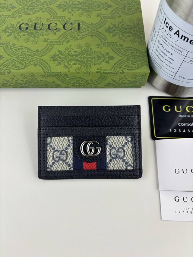 Guccl官网同步新款 Ophidia系列～小卡包,采用Ggsupreme高级Pvc面料配以标志性双G 五金唛头，经典著作红蓝色织带，精制而成！ 款号: 523