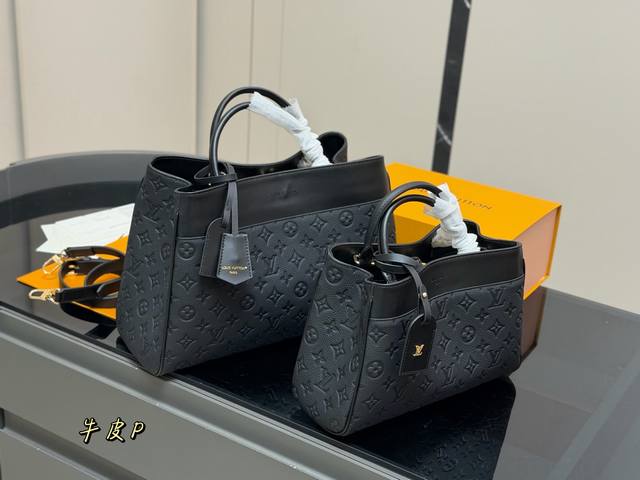 配折叠盒 原版复刻 Lv牛皮蒙田新款 五金 进口牛皮面料 高性价比 Size: 38.25Cm 29.19Cm