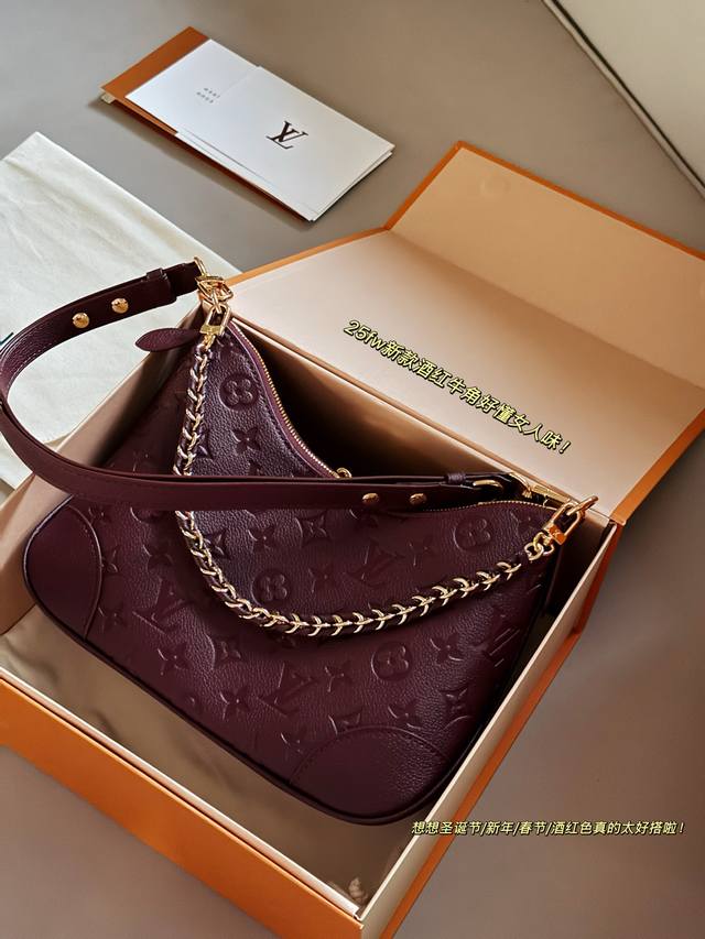 配盒 升级版 Size：29*16Cm L家 酒红牛角包 Vintage 经典单肩包 配置肩带链条 单肩斜挎都无敌好看百搭！
