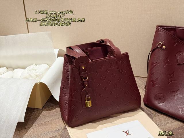 配盒 Size：29*25Cm L家 新款 All In One实拍， 又优雅住了 皮质款一如既往的有质感哇陶 质感高轻松拿捏啦