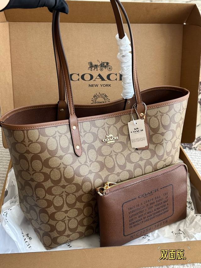 配盒 Size：35*27Cm Coach 家 经典双面City托特包 经典Logo购物袋Tote包 大爆款 分分钟断货！ 正反两面都好看！ 毫无违和感！