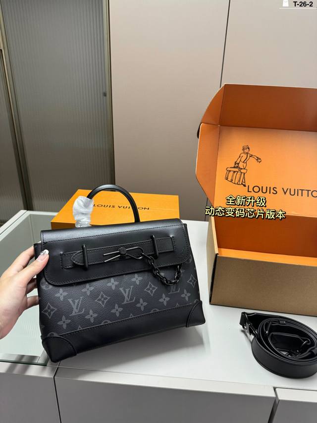 芯片版本 Lv男士Steamer邮差包 手感很软！但是很型哦！ T-26-2尺寸25×17折叠盒