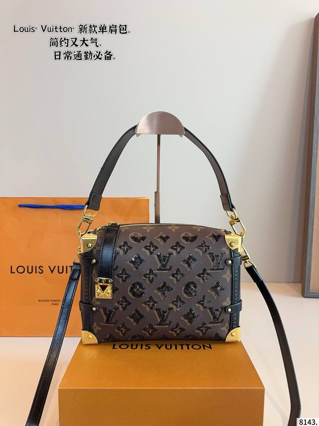 配礼盒 Lv 25王炸新款包Trunk 新品 走秀小软箱S来了终于 超级洋气 Upupup 搜索Lv 软箱子尺寸：24*8*15Cm