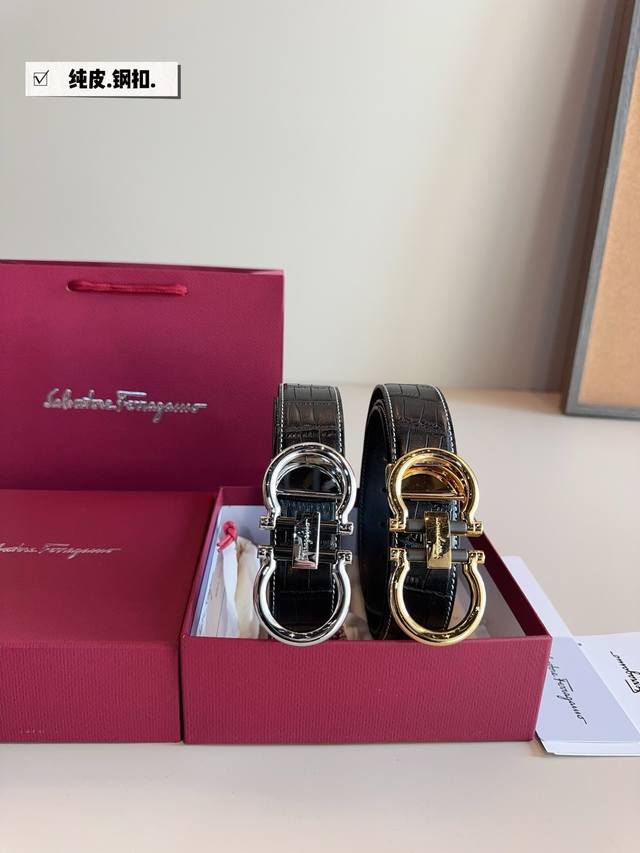 精美礼盒包装 送男友 送父亲 送给自己 首选 实在太高级啦 高版本皮带腰带[ 牛皮皮带～热门款 皮带里面最火的版本啦～质量很好 全套包装！五金绝对不褪色 皮带头