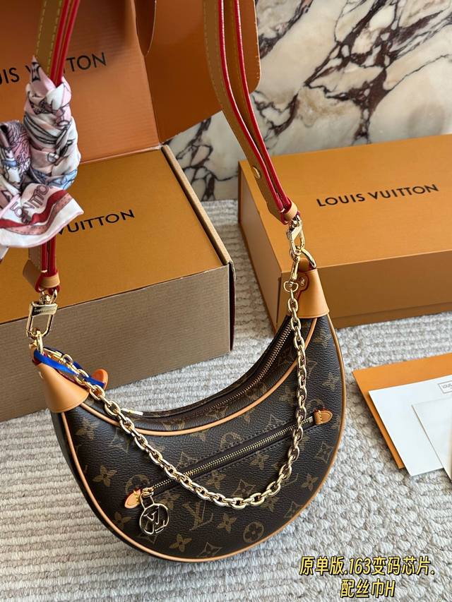 原单芯片版 可盐可甜的天花板一_Lv 豌豆包 Lv豌豆包的名字叫Loop，意思是“环形”，但因为长得实在太像豌豆了，所以大家便不约而同把它称为“豌豆 它的长度是