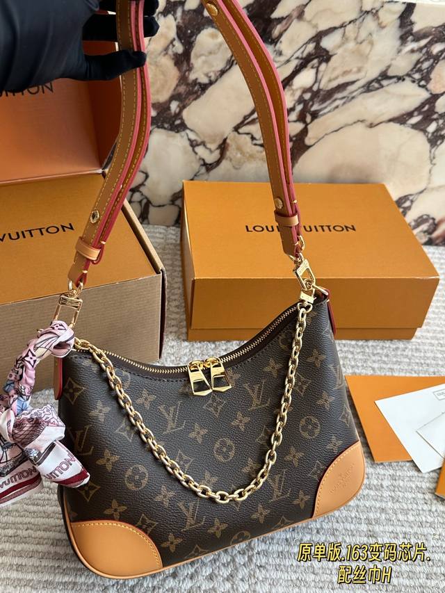 配盒 原单版 配原版丝巾 Size：29*16Cm L家 中古款牛角包 Vintage 经典单肩包 配置肩带链条 单肩斜挎都无敌好看百搭！