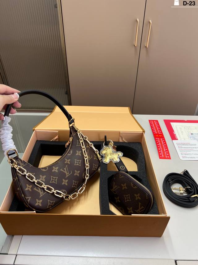 Lv Catchy Catchy 手袋牛角腋下套盒 挂件+卡包 D-23尺寸23×10折叠盒 Lv Catchy Catchy 手袋牛角腋下套盒 挂件+卡包 D-23尺寸23×10折叠盒