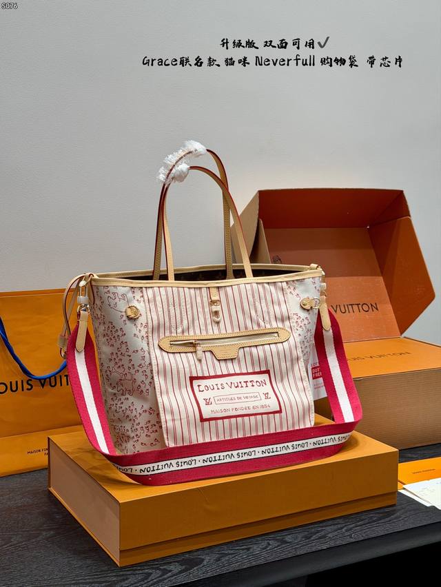 全套礼盒 复刻版 老花配皮 动态芯片 Lv×Grace联名现货实拍 Coddington 猫咪胶囊系列 猫猫现货实拍哦 双面Neverfull购物袋托特包Tot