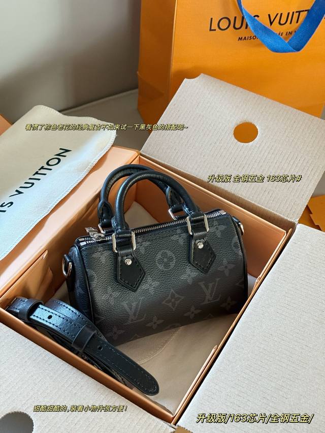 升级版 全钢五金 163芯片 Size：16*10Cm L家 永远经典Speedy Nano 有黑色的Nano Speedy啦新出的~ 看惯了棕色老花的经典复古