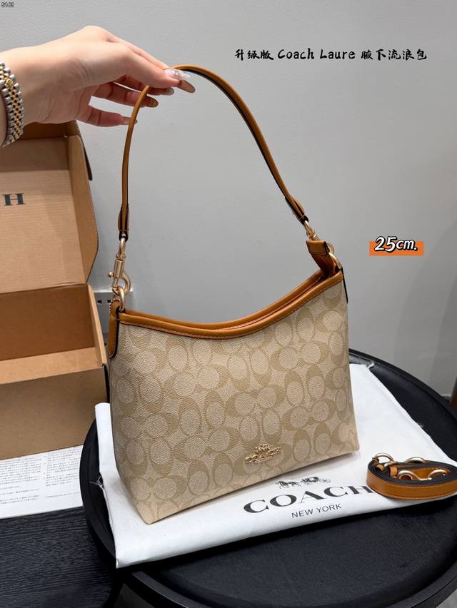 飞机盒 升级版！ Coach蔻驰新款Laurel流浪 流浪包出小号啦！迷你腋下托特包Tote 小号更日常一点，更适合斜挎， 超爱小包～ 尺寸 25*19Cm