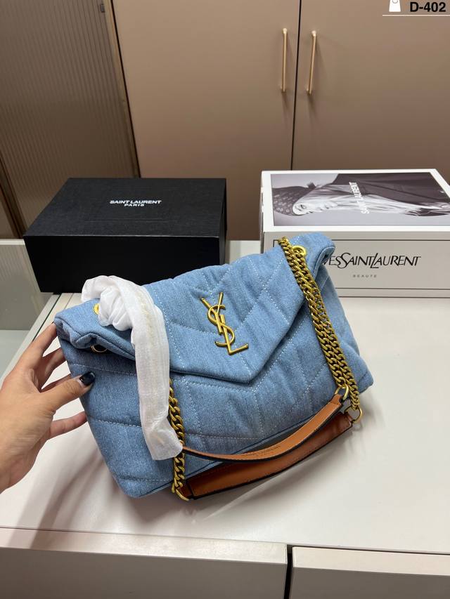 Ysl圣罗兰丹宁牛仔云朵包 外观颜值爆表不要犹豫 必入款 真好好 D-402尺寸29×20折叠盒飞机盒
