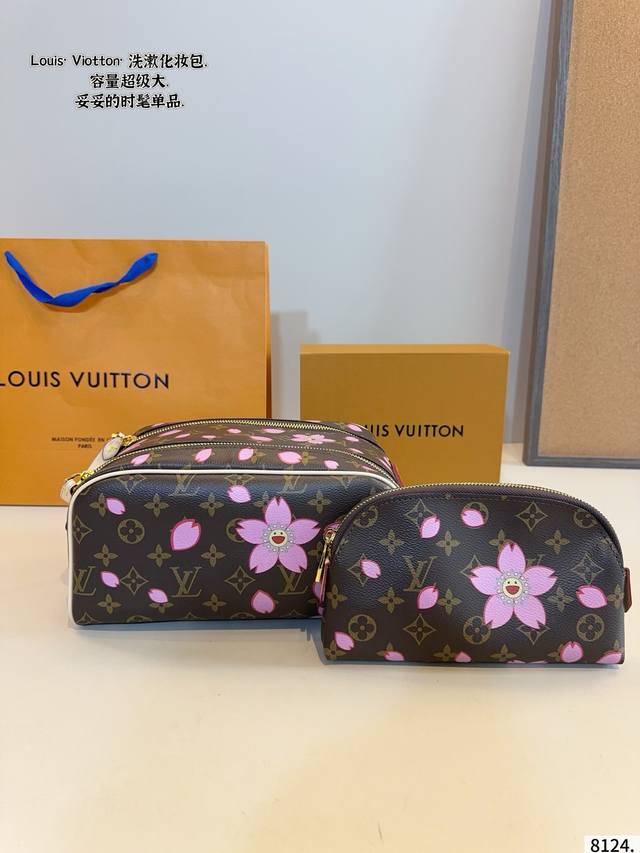 Lv 2025新款 Christopher 新品配色 洗漱包 手袋邮差包 超大容量.尺寸：26*14*13Cm