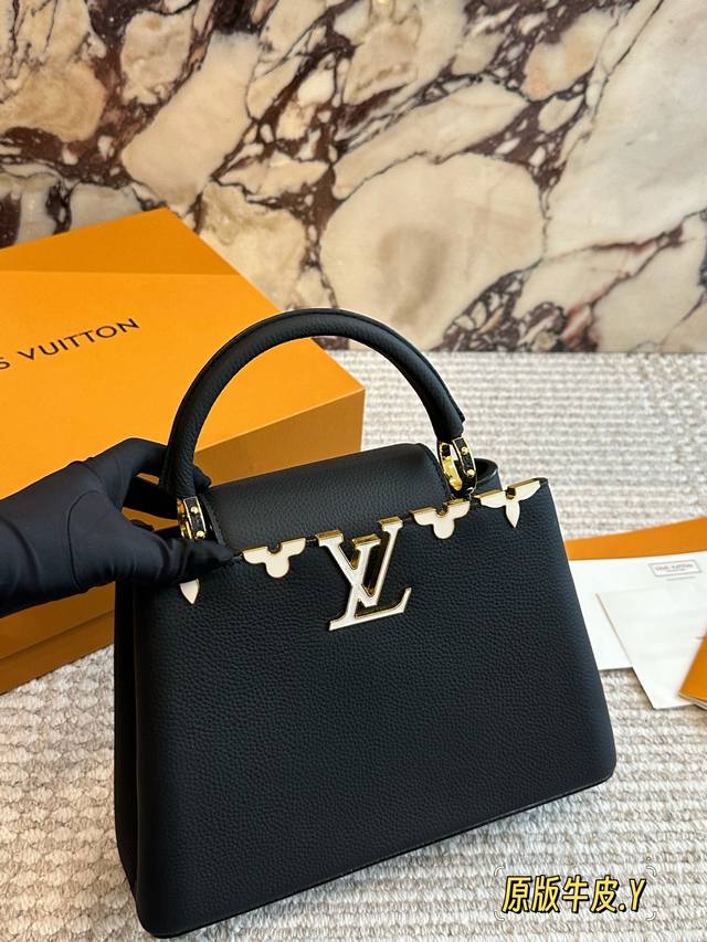 礼盒 牛皮 Size :20Cm L家 Capucines手袋 全粒纹 头层牛皮！ 感觉低调 但有奢华质感 ！！ 经典！经典！