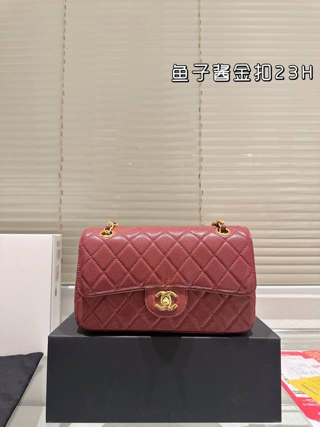鱼子酱 配全套包装 Size：23 14Cm Chanel Cf我们一直很用心在做 秒杀其他市面上的货 很舒服的一种！ 不管您是谁 稳稳Hold住哦 秋冬季必备