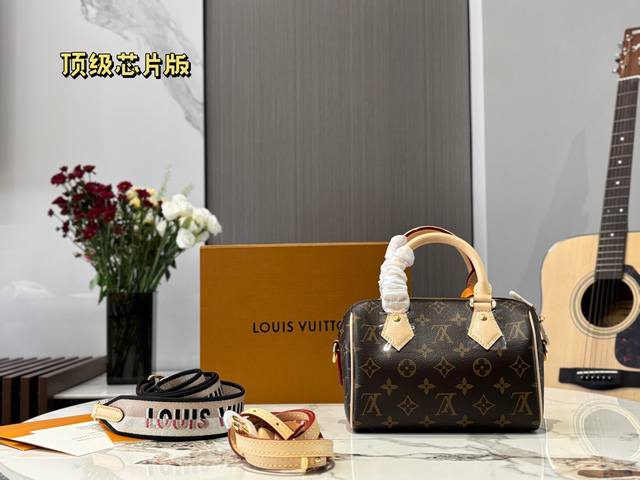 全套包装顶级芯片版 Lv Speedy20枕头包 新款Speedy20，宝藏尺寸，因为20的尺寸不大也不小，容量也特别大 两条肩带随意切换，20的尺寸刚刚好。