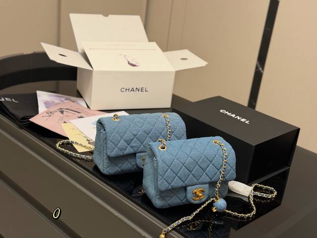 折叠盒飞机盒 Size：17*13Cm 20*12Cm 香奈儿 金球方胖子 柔软舒适又百搭 手感软软糯糯