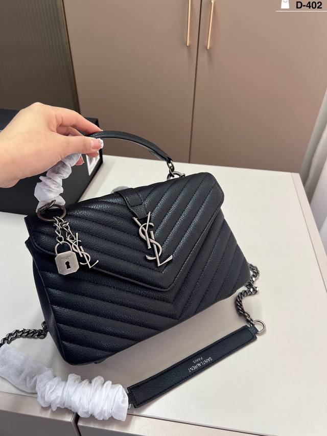 Ysl圣罗兰信封包 新鲜出炉 简直是美到人心啦 高端货 原版五金Logo 首选进口皮料 质感超赞 D-402尺寸25×15折叠盒