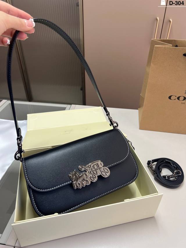 蔻驰Coach Hero复古小方包，容量适中，非常百搭，简直实用与美观并存的时尚神器 D-304尺寸24×12折叠盒