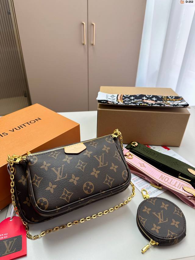 L家 麻将包三件套 肩带颜色二选一 细节看实拍图不多介绍啦 搜索Lv 五合一 D-252尺寸21.5.13 折叠盒飞机盒丝巾