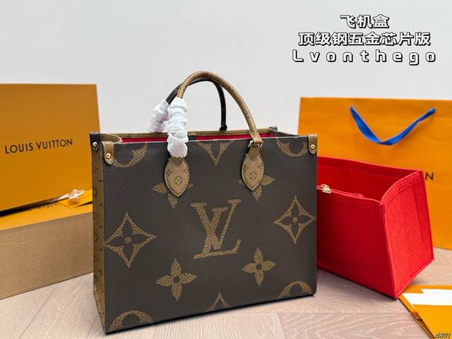 飞机盒 顶级钢五金芯片版 L家 Onthego购物袋 有隐藏的背带设计， 可单肩～可手提 能装又日常 搜索 Lv Onthego购物袋 尺寸34 27